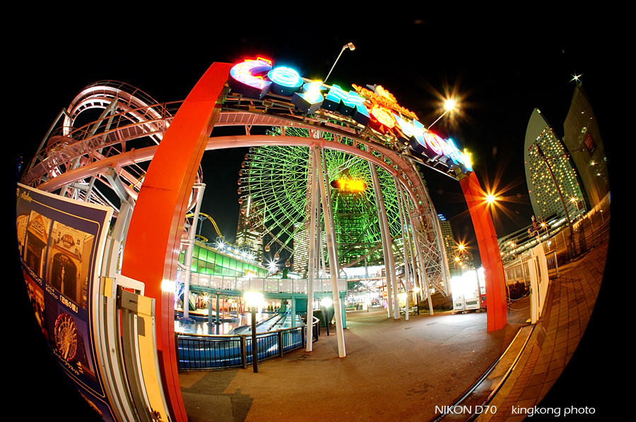 cosmo town 4.jpg - 橫濱MM21